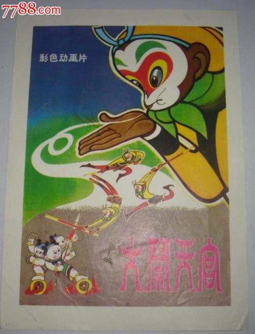 学历证书查询网址不是chsi